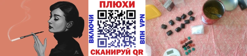Гашиш Изолятор Кимовск