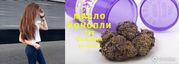 таблы Беломорск