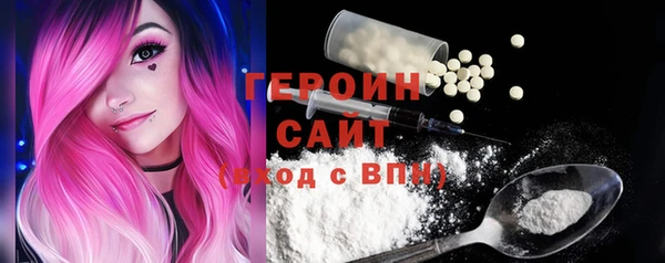 каннабис Богданович