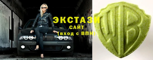 дживик Белокуриха