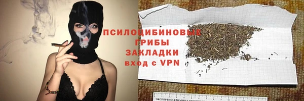 таблы Беломорск