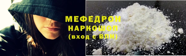 каннабис Богданович