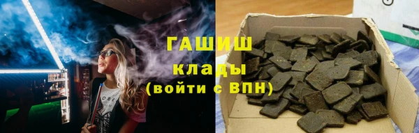 каннабис Богданович