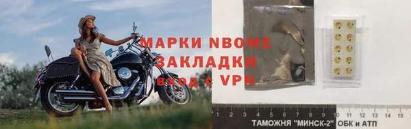 дмт Арсеньев