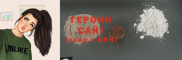 каннабис Богданович