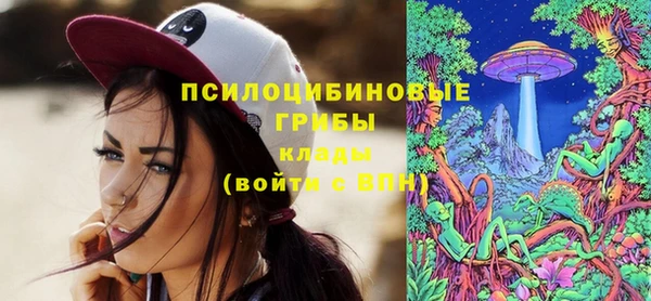 таблы Беломорск