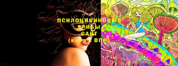 таблы Беломорск