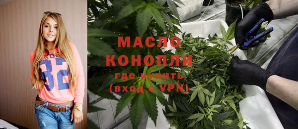 каннабис Богданович
