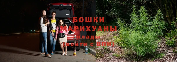 таблы Беломорск