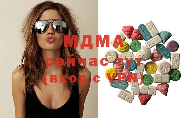 дживик Белокуриха
