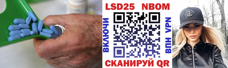 hydra зеркало  как найти   Кимовск  Лсд 25 экстази ecstasy 